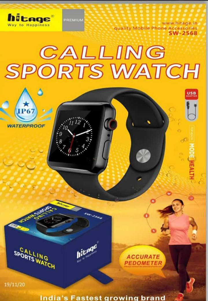 Calling Smart Watch - Hitage Premium Quality